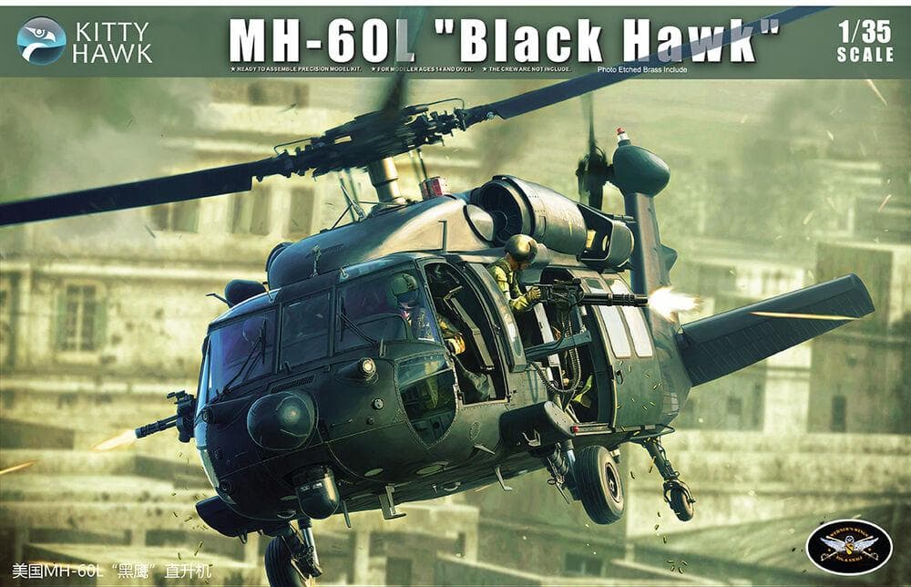 Mh-60l Black Hawk