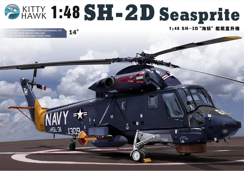 Sh-2f Seasprite