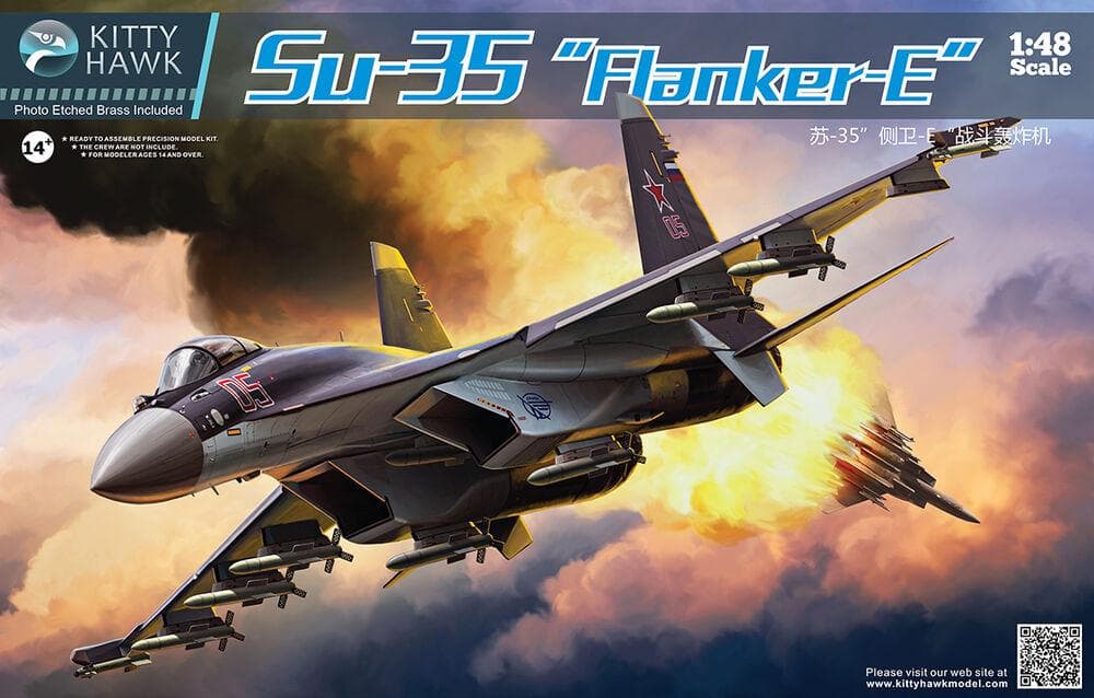 Suchoi Su-35 - Flanker E