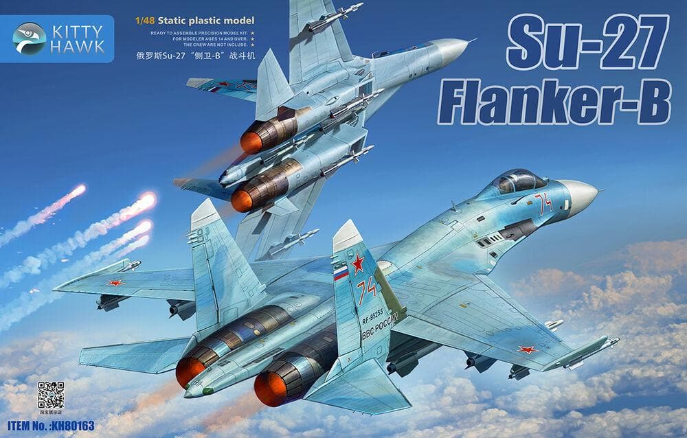 Suchoi Su-27 Flanker B