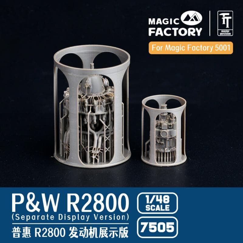 P&W R2800 Engine - Separate Display Version - Set 1