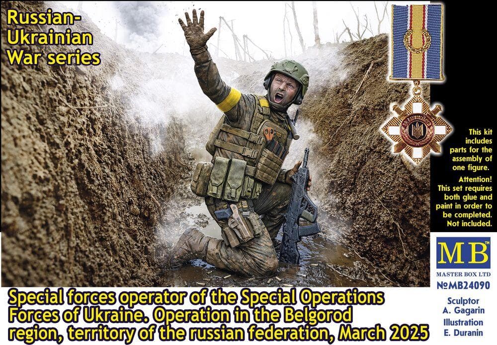 Special Forces Operator Of The Special Operations Forces Of Ukraine. Operation In The Belgorod Region, Territory Of The Russian Federation, March 2025