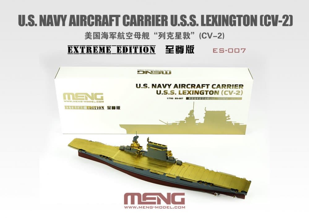 U.S. Navy Aircraft Carrier U.S.S. Lexington (Cv-2) - Extreme Edition