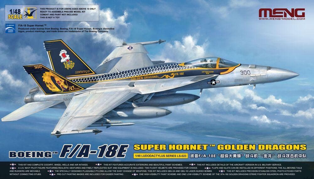 Boeing F/A-18e Super Hornet - Golden Dragons