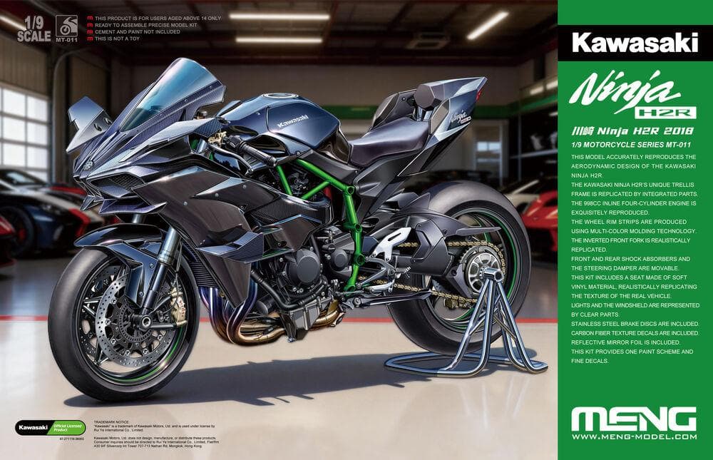 Kawasaki Ninja H2r 2018