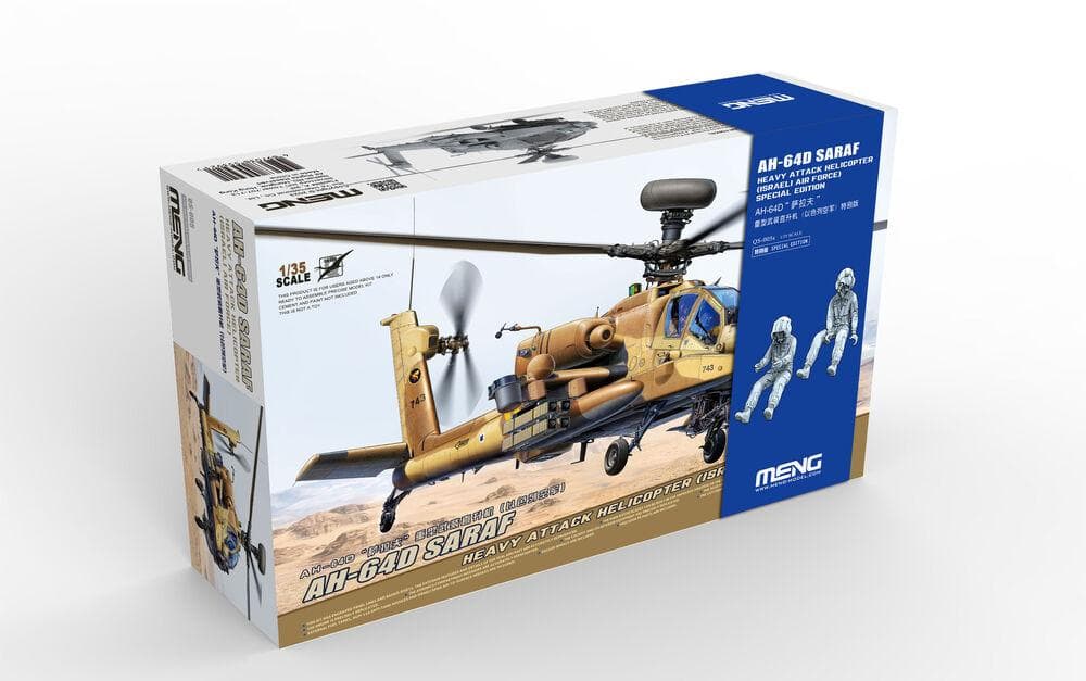 Ah-64d Saraf Heavy Attack Helicopter (Israeli Air Force) - Special Edition (Incl. Two Resin Figures)