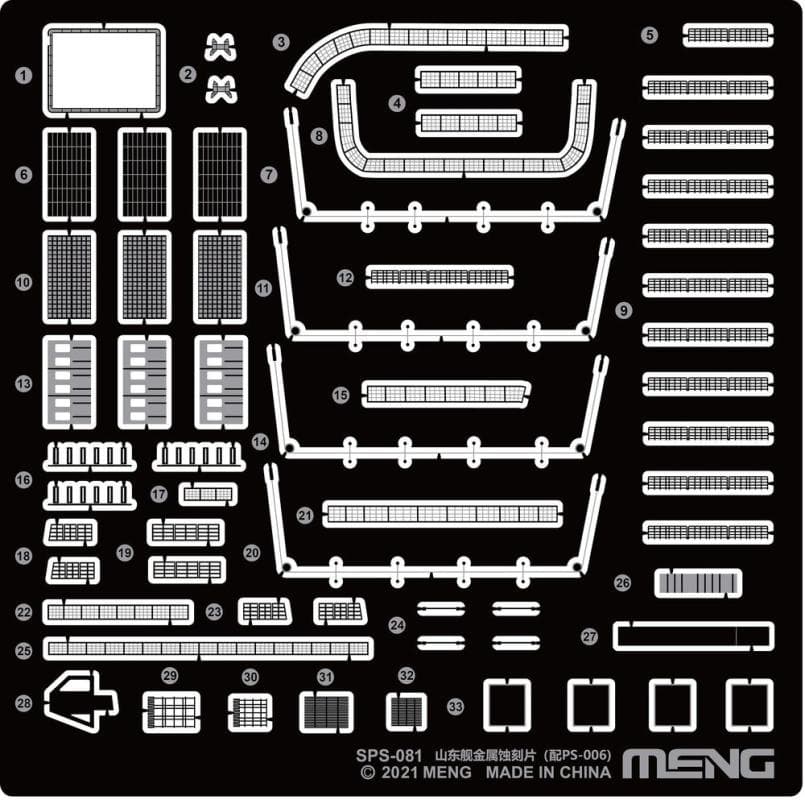 Pla Navy Shandong - Pe Parts