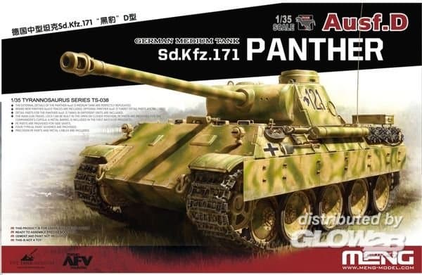 German Medium Tank Sd.Kfz.171 Panther Ausf. D
