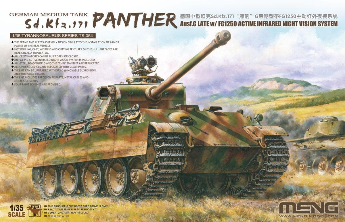 German Medium Tank Sd.Kfz.171 Panther Ausg Late W/Fg1250 Active Infrarot Night Vision