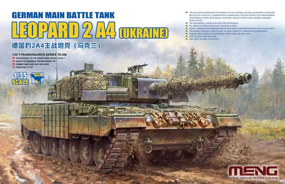 German Main Battle Tank Leopard 2a4 (Ukraine)