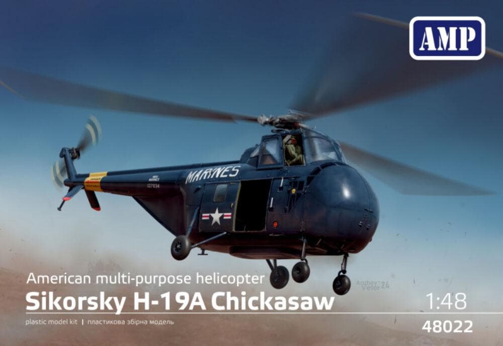 Sikorsky H-19 Chickasaw