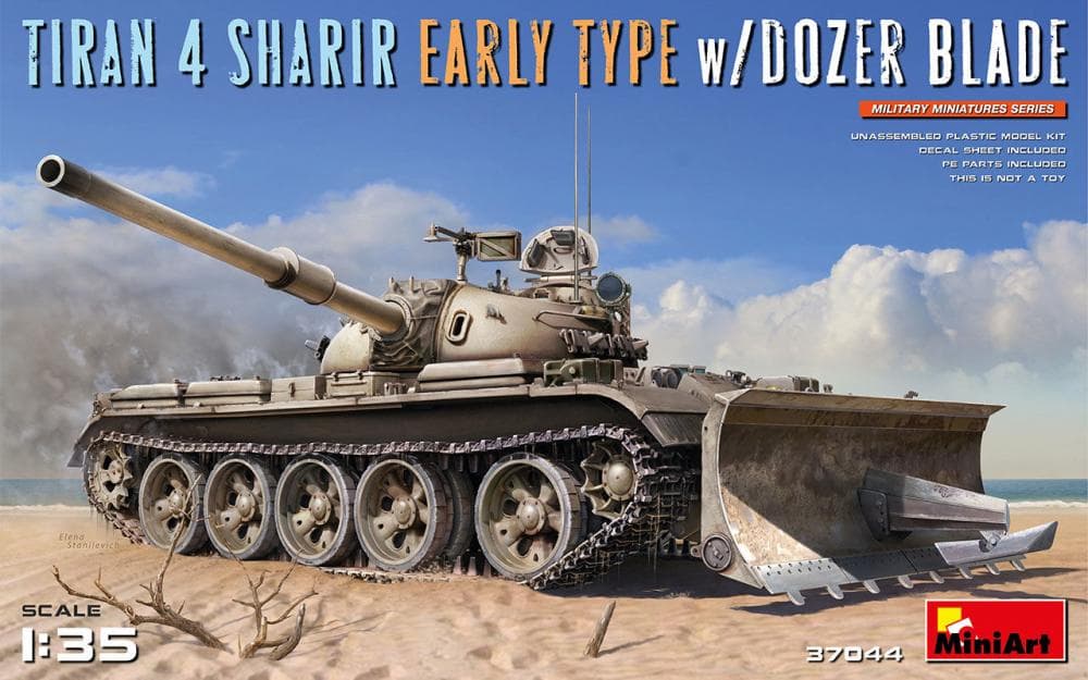 Tiran 4 Sharir Early Type W/Dozer Blade