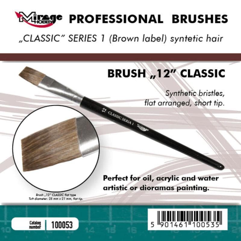 Brush Flat - Classic Series 1 - Size 12