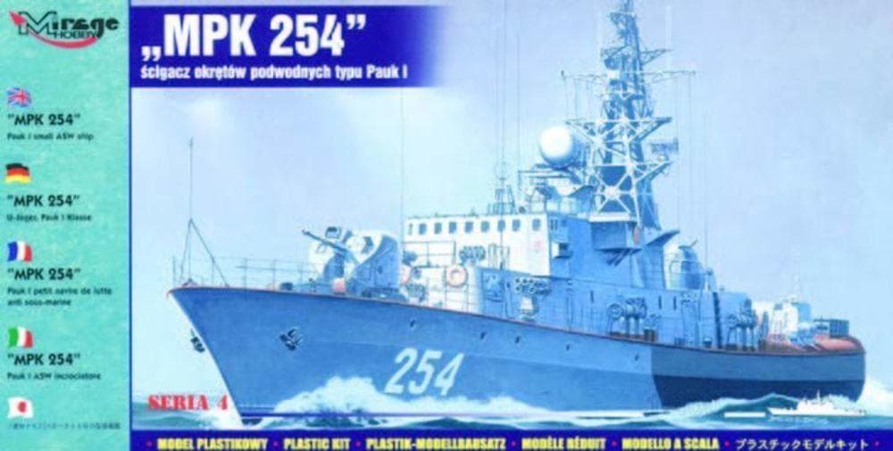 Mpk 254 U-Jäger Pauk I Klasse