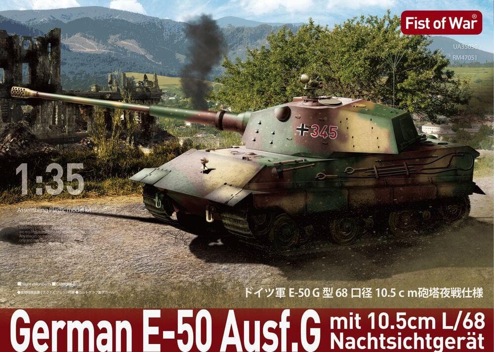 Fist Of War - German E50 Ausf.G With L68 10.5cm Gun