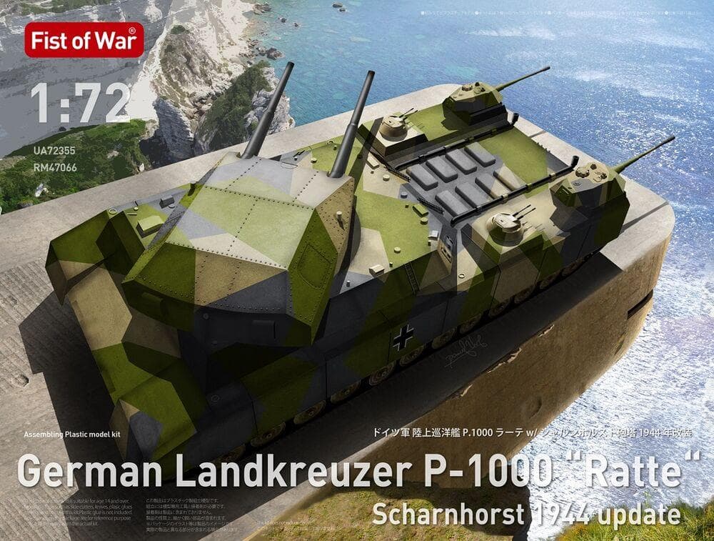 German Wwii P.1000 Ratte Scharnhorst,1944