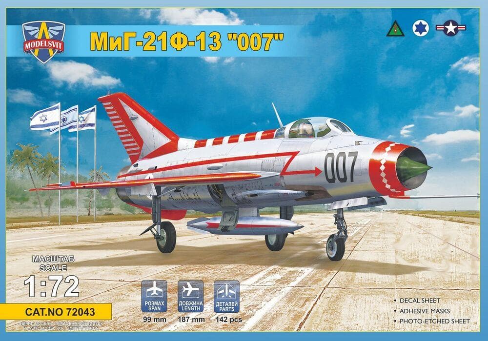 Mig-21f-13 007 (Operation Diamond)