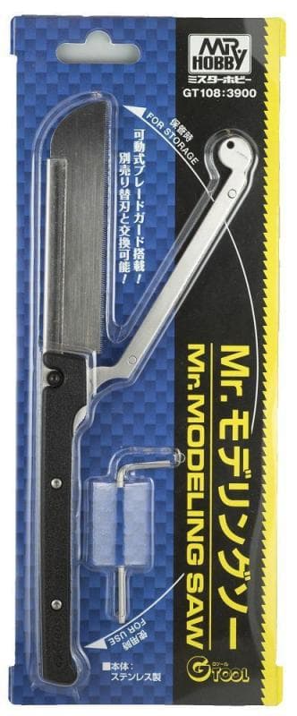 Mr. Modeling Saw