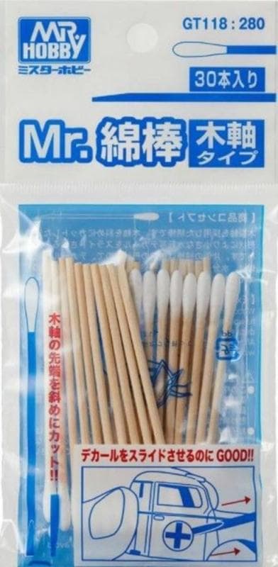 Mr. Cotton Swab Set (Wooden Stick Type)