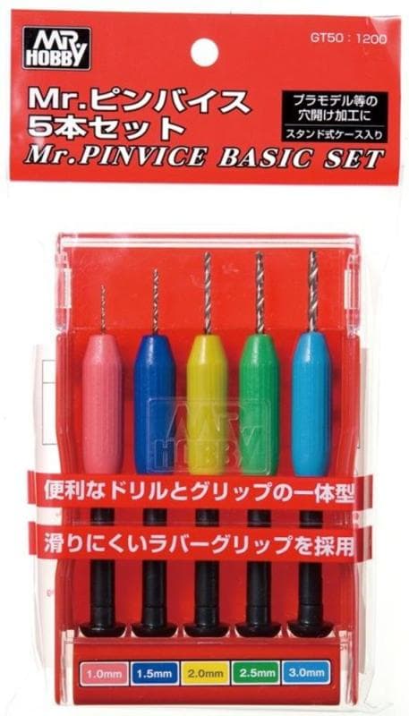 Mr. Pinvice Basic Set (1 / 1.5 / 2 / 2.5 / 3 Mm)