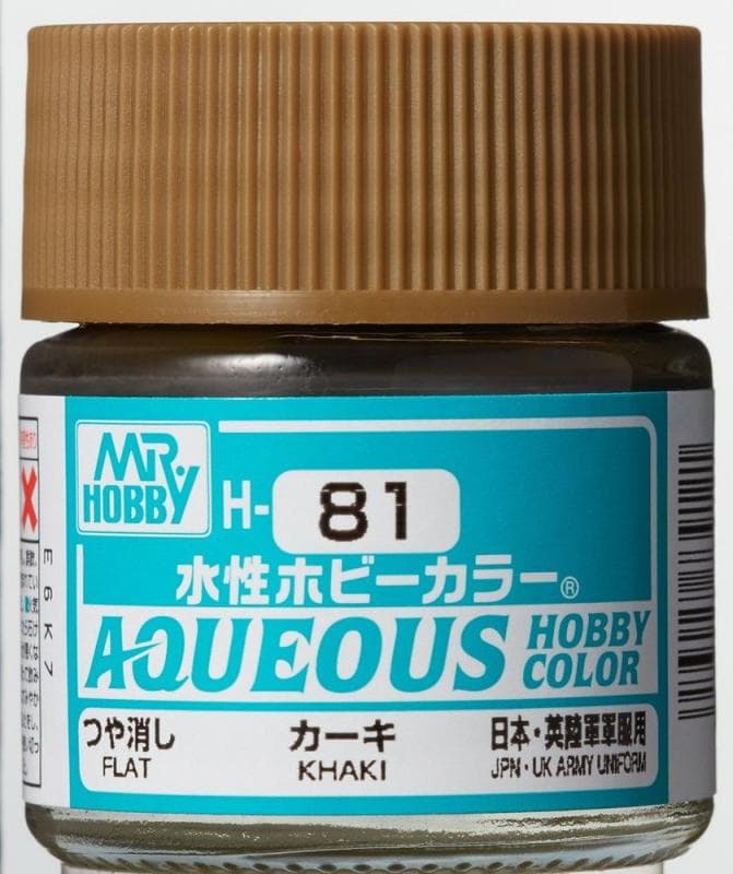 Aqueous Hobby Colors (10 Ml) Khaki