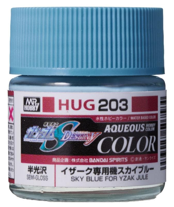 Aqueous Gundam Color (10ml) Sky Blue For Yzak Jule