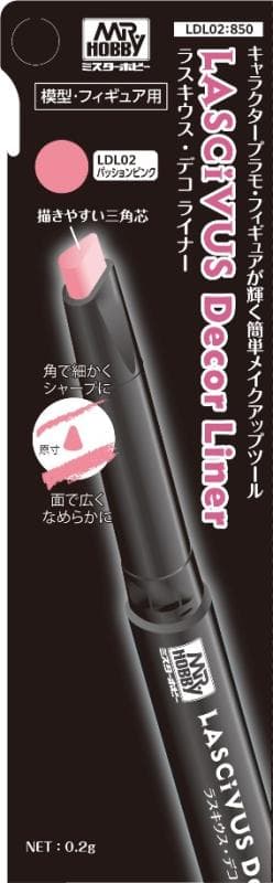 Lascivus Decor Liner Passion Pink