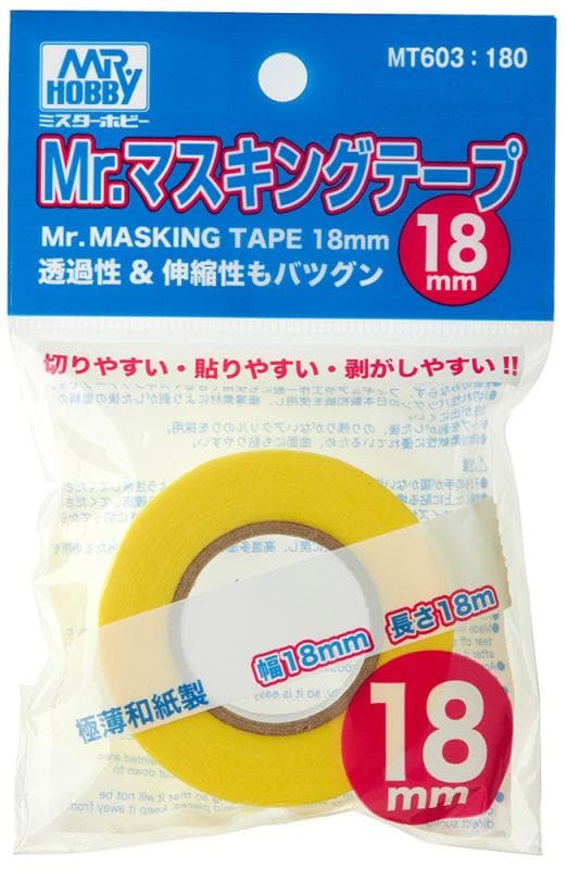 Mr. Masking Tape (18mm)