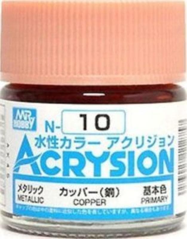 Acrysion (10 Ml) Copper