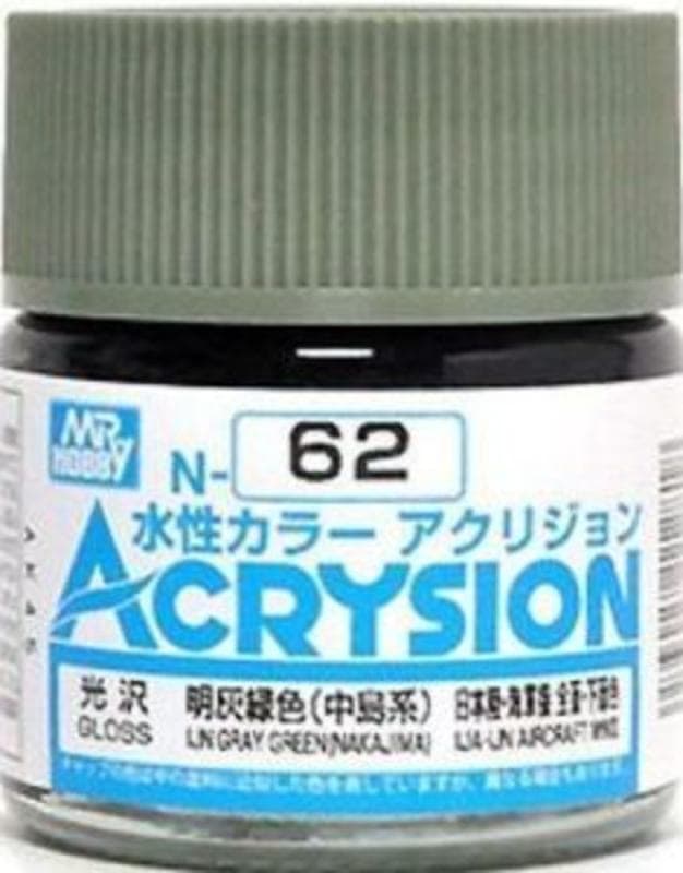 Acrysion (10 Ml) Ijn Gray Green (Nakajima)