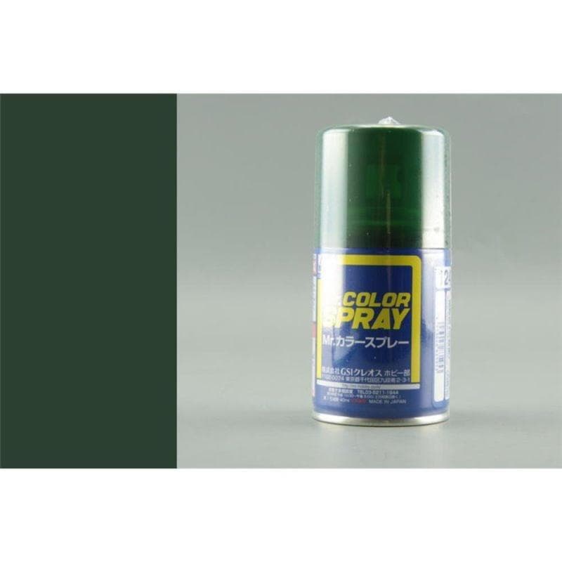 Mr. Color Spray (100 Ml) Dark Green (Mitsubishi)