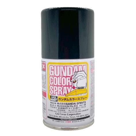 Gundam Color Spray (10ml) Titans Blue 1