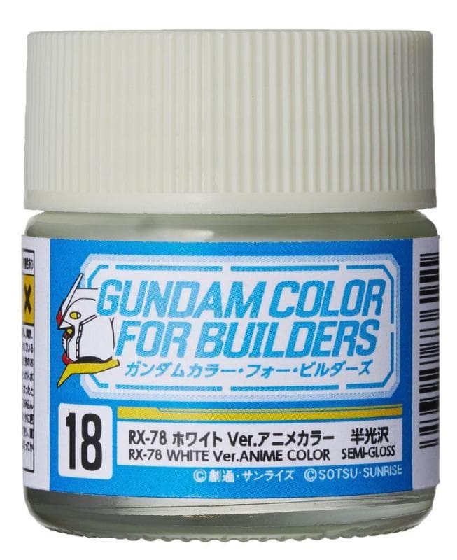 Gundam Color For Builders (10ml) Rx-78 White Ver.