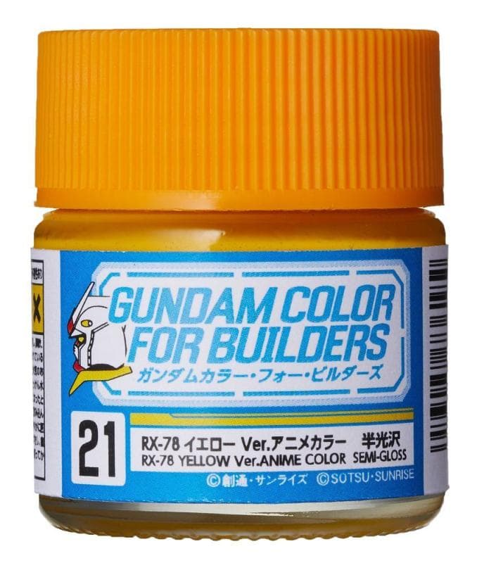 Gundam Color For Builders (10ml) Rx-78 Yellow Ver.