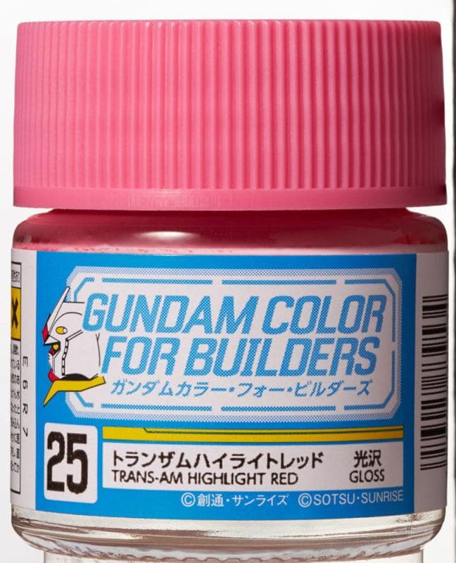 Gundam Color For Builders (10ml) Trans-Am Highlight Red