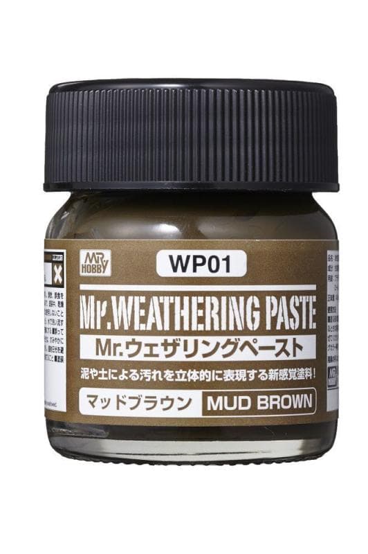 Weathering Paste Mud Brown 40ml