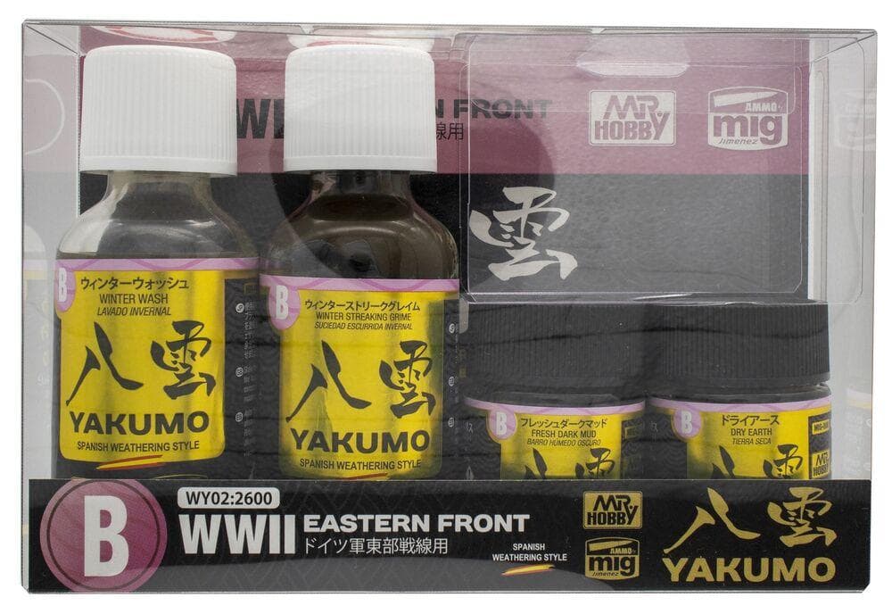 Yakumo Color Set B Wwii Eastern Front