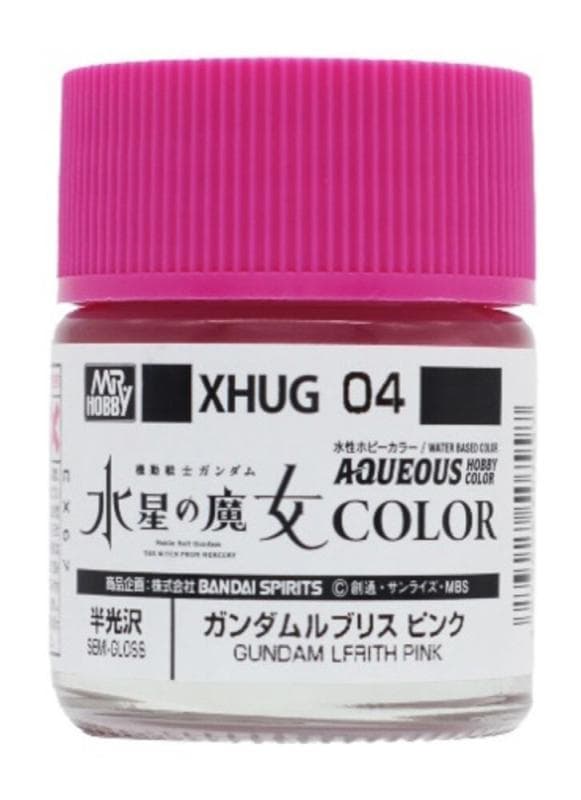 Aqueous Gundam Color (10ml) Gundam Lfrith Pink