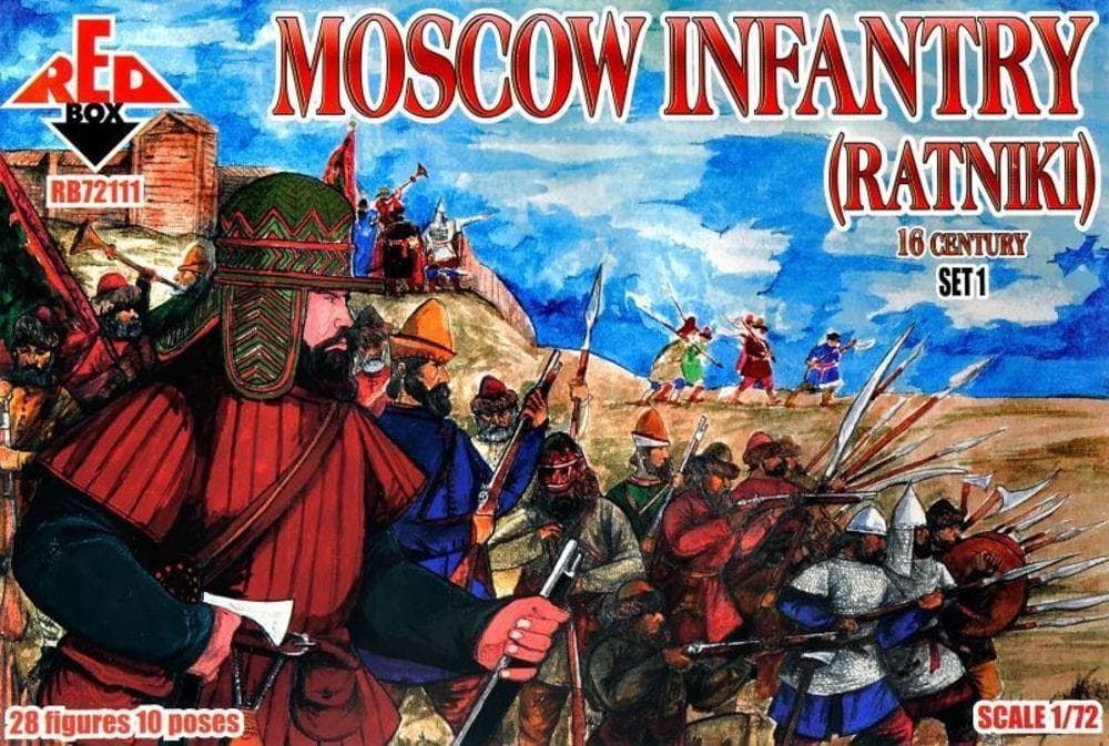 Moscow Infantry (Ratniki) 16 Century - Set 1