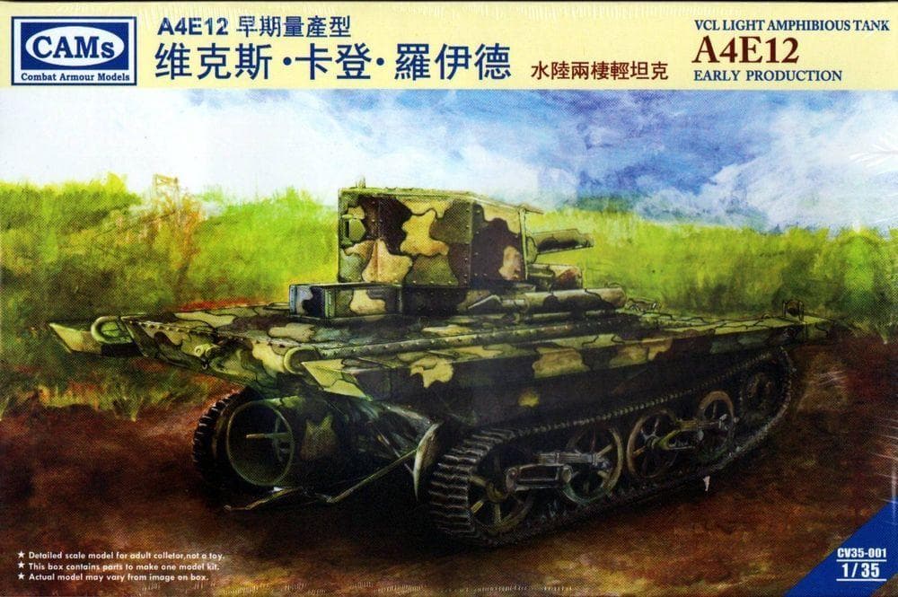 Vcl Light Amphibious Tank A4e12 Eary Pr Production (Cantonese Troops,Nation)