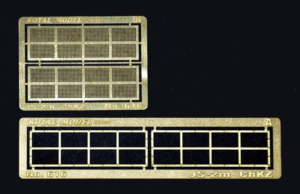 Engine Grill Screen  Js-2m Chkz