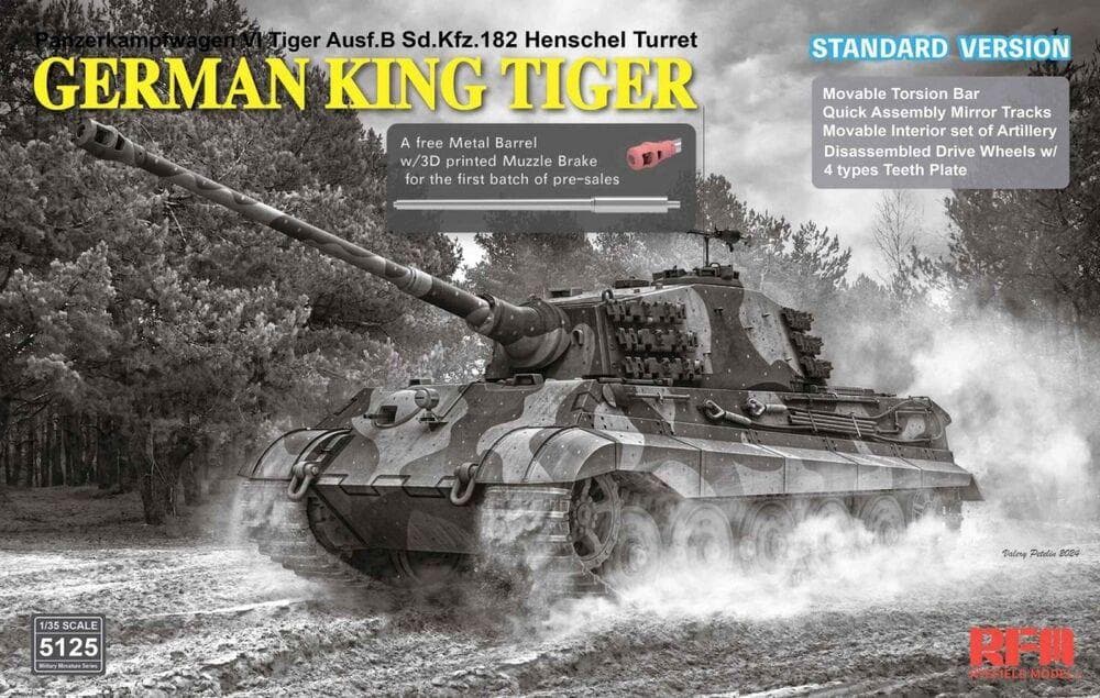 Sd.Kfz.182 Tiger Ausf.B King Tiger Standard Version