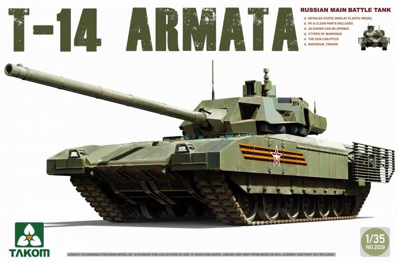 Russian Main Battle Tank T-14 Armata