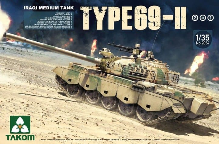 Iraqi Medium Tank Type-69 Ii 2 In 1
