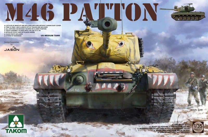 Us Medium Tank M-46 Patton