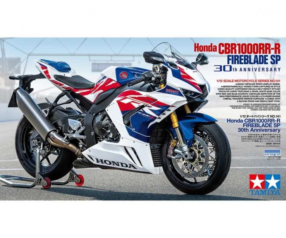 Honda Cbr 1000rr-R Fireblade Sp - 30th Anniversary