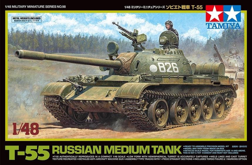 Rusischer Mittlerer Kpz T-55