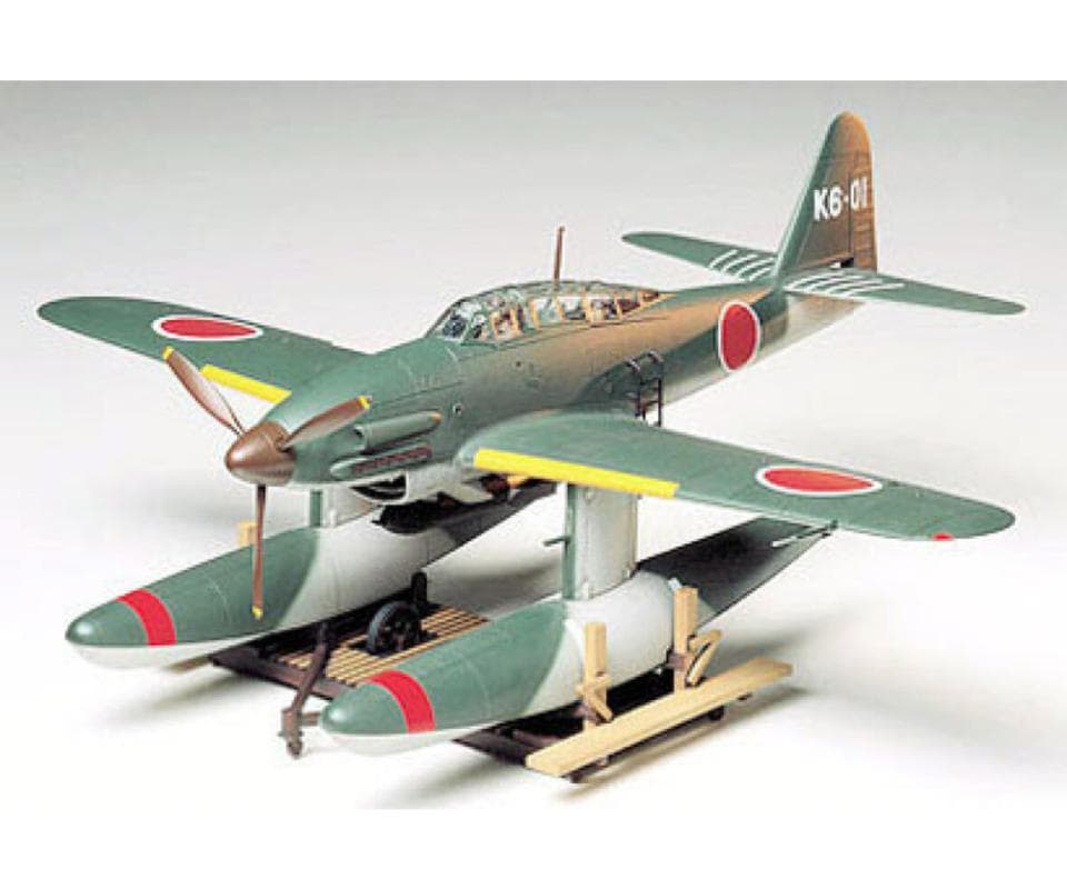 Jpn Aichi M6a1 Seiran