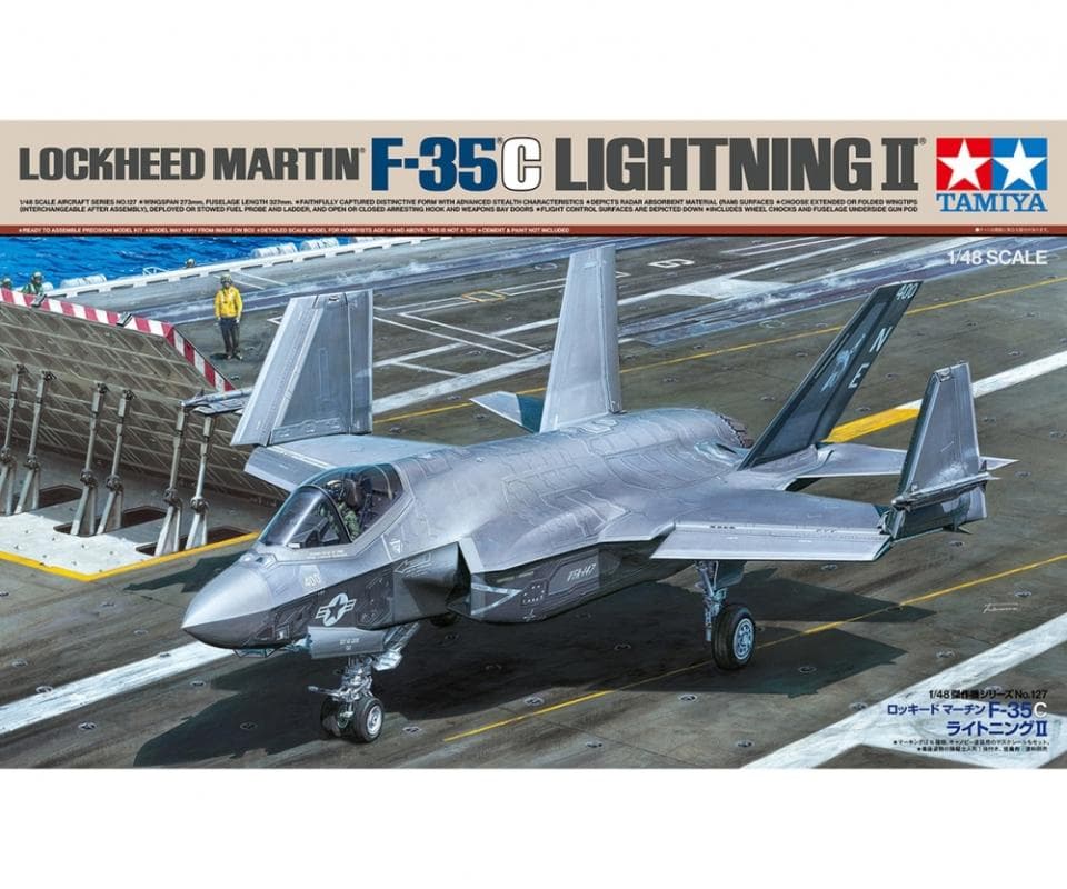 Us F-35c Lightning Ii