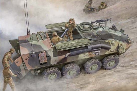 Lav-M (Mortar Carrier Vehicle)